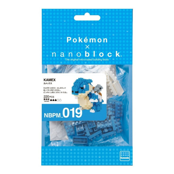 Nanoblock NBPM-098 Pokemon Métalosse (Metagross)
