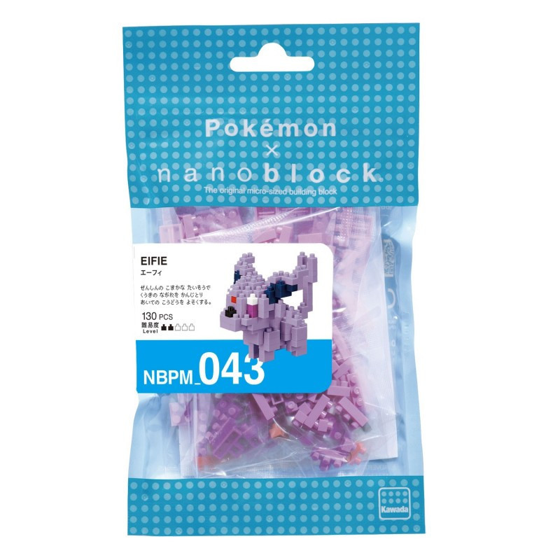 Nanoblock NBPM-019 Pokemon Tortank (Blastoise)