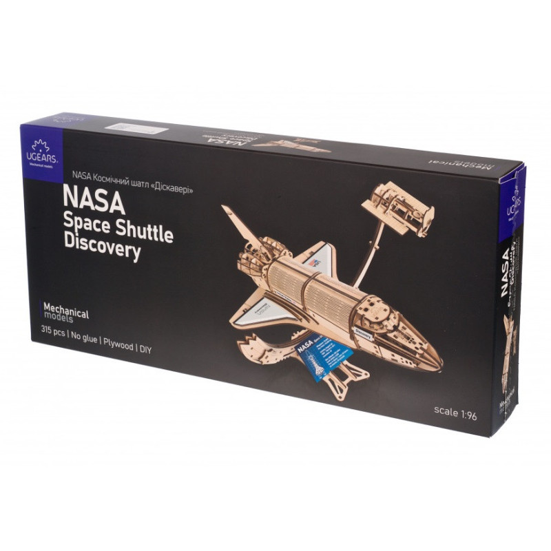 Ugears NASA Navette Spatiale Discovery