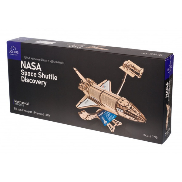 Ugears NASA Navette Spatiale Discovery