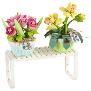 Mini Block - Orchidée Tulipe et Papillon en Pot (1673)