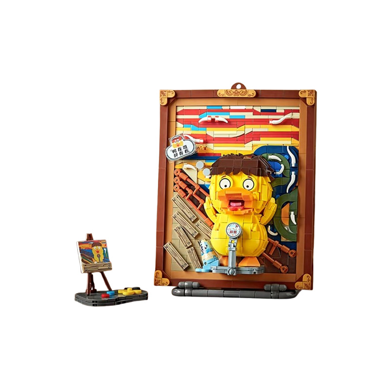Mini Block - Tableau le Cri du Canard (1288)
