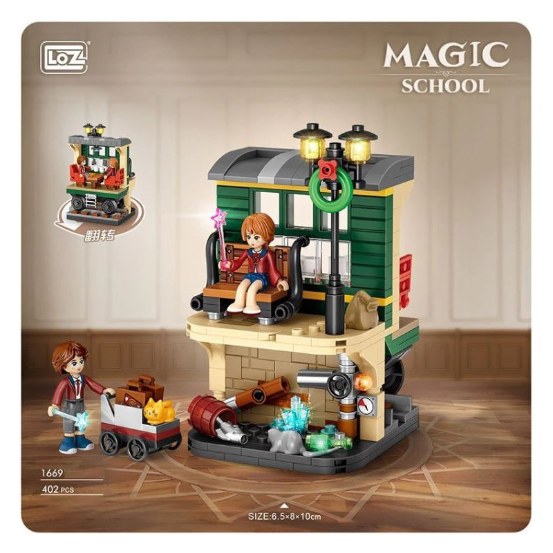 Mini Block - Magic Platform (1669)