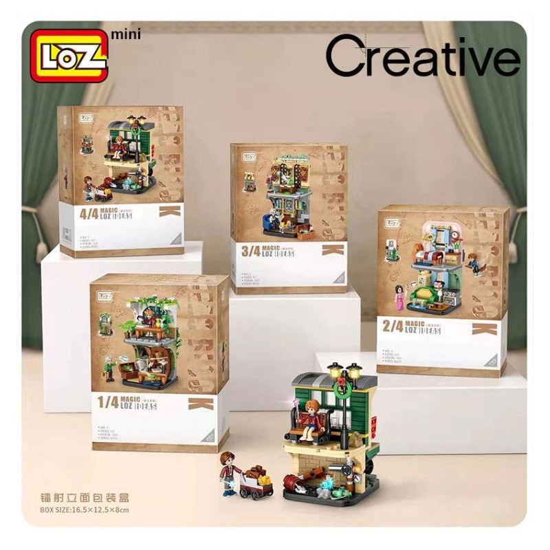 Mini Block - Magic Platform (1669)