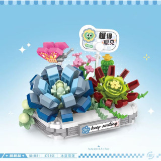 Mini Block - Lotus des Neiges en Pot (8831)