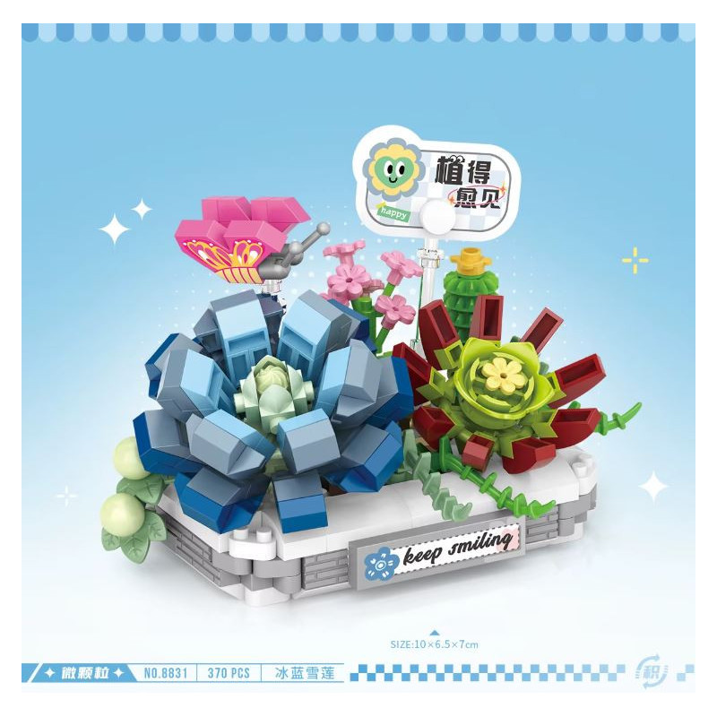 Mini Block - Lotus des Neiges en Pot (8831)