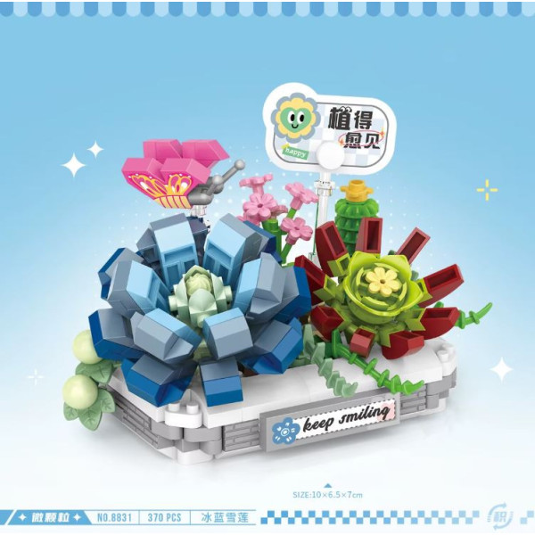 Mini Block - Lotus des Neiges en Pot (8831)