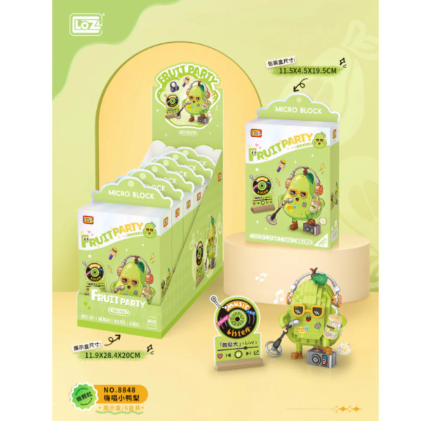 Mini Block - Poire Pear (8848)