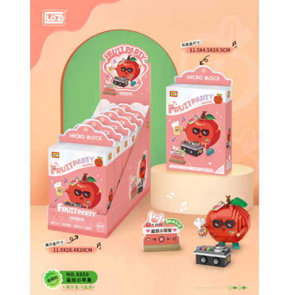 Mini Block - Pomme Apple (8850)