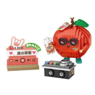 Mini Block - Pomme Apple (8850)