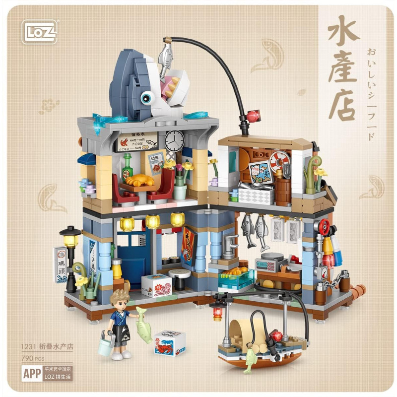 Mini Block - Aquatic Shop (1231)