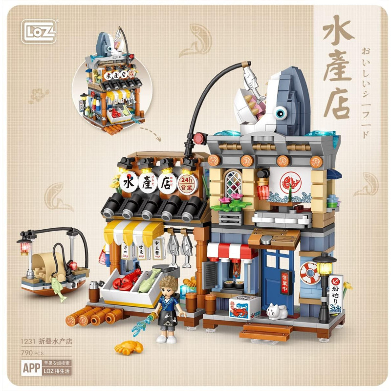 Mini Block - Aquatic Shop (1231)