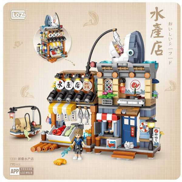 Mini Block - Aquatic Shop (1231)