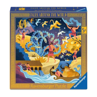 Puzzle - Les Douze Travaux d'Hercule 64 pièces