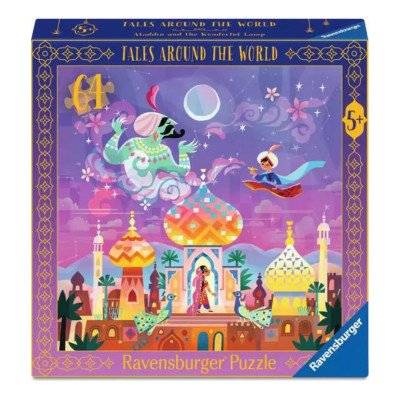 Puzzle - Aladin et la Lampe Merveilleuse 64 pièces