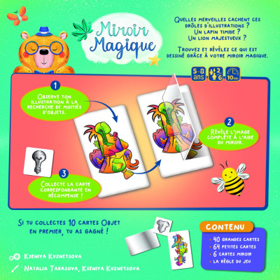 Miroir Magique