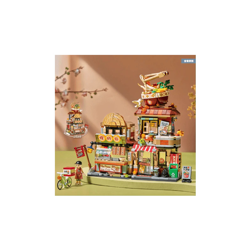 Mini Block - The Spiral Noodle Shop (1295)