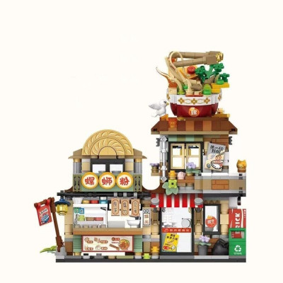 Mini Block - The Spiral Noodle Shop (1295)