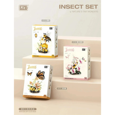 Mini Block - Machaon Tigré (Tiger Butterfly 4117)