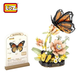 Mini Block - Machaon Tigré (Tiger Butterfly 4117)