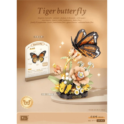 Mini Block - Machaon Tigré (Tiger Butterfly 4117)