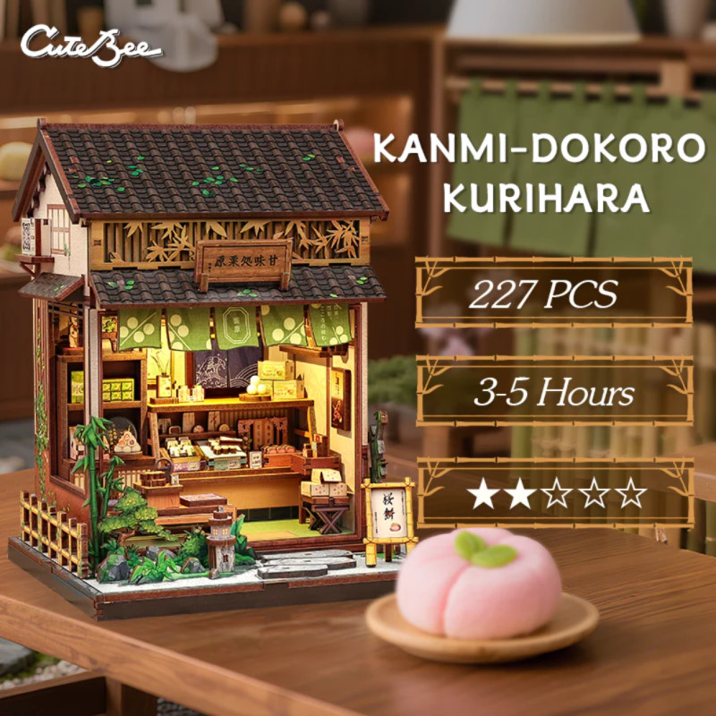 Scène Miniature - Kanmi Dokoro Kurihara Patisserie