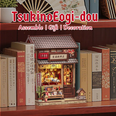 Scène Miniature - Tsukino Eogi-Dou Papeterie