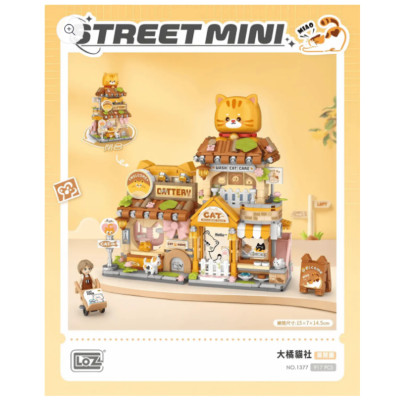 Mini Block - Le Club du Chat Roux (1377)