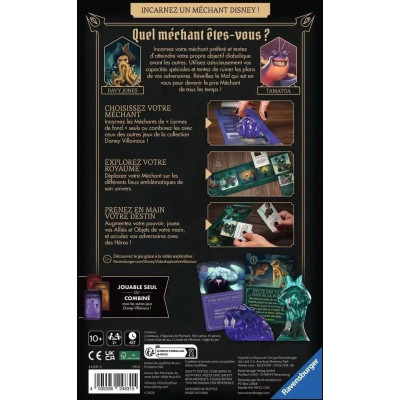Villainous extension Larmes de Fond (Ext.7 Bleu)