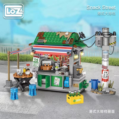 Mini Block - Hong Kong Street Food (1253)