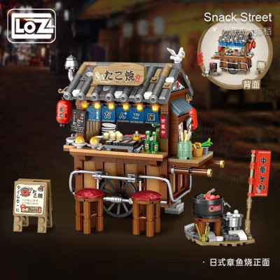 Mini Block - Japonese Takoyaki (1252)