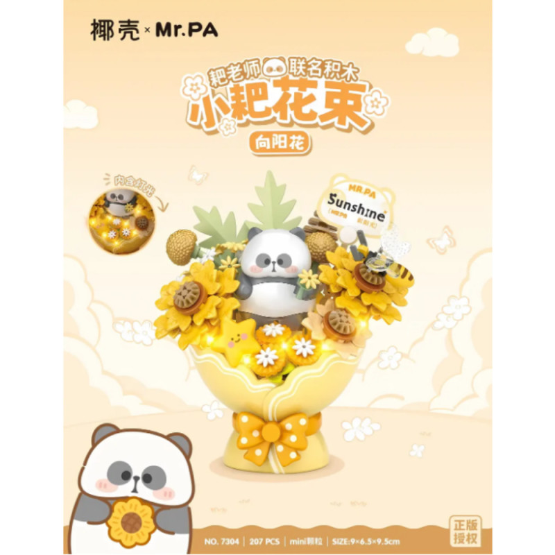 Mini Block - Bouquet Mr Panda Jaune (7304)
