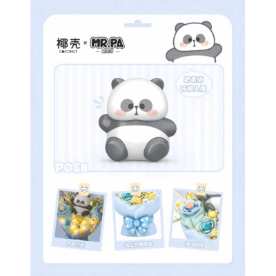 Mini Block - Bouquet Mr Panda Bleu (7303)