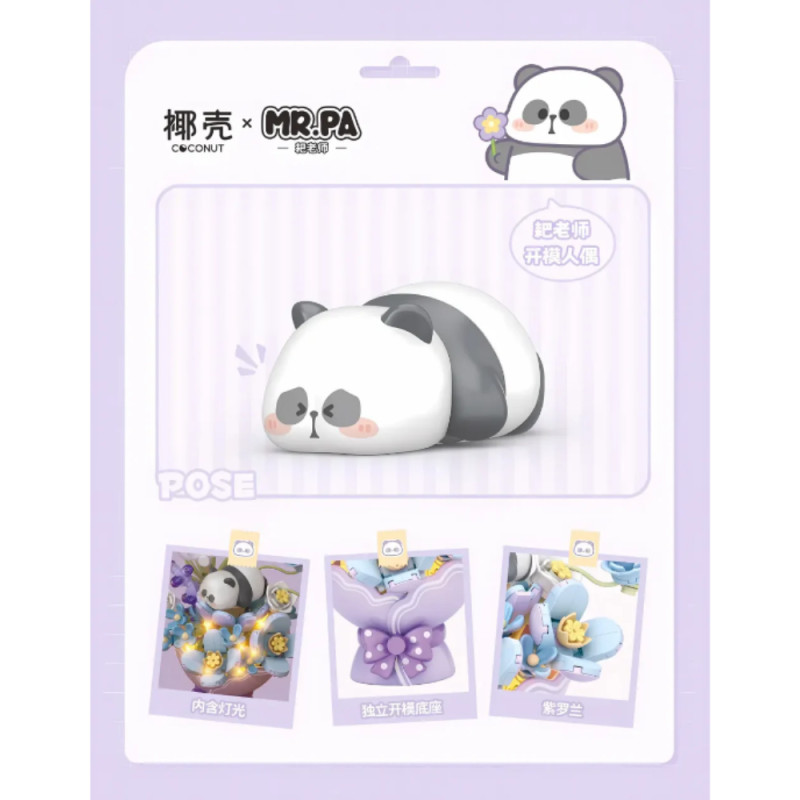 Mini Block - Bouquet Mr Panda Violet (7302)