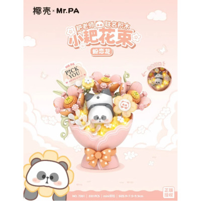 Mini Block - Bouquet Mr Panda Rose (7301)
