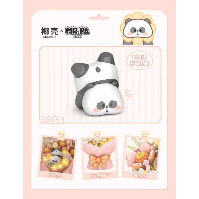Mini Block - Bouquet Mr Panda Rose (7301)