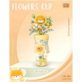 Mini Block - Verre à Fleurs Jaune (Flower Cup Yellow 4808)