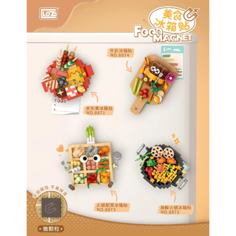 Mini Block - Magnet Fondue de Fruits de Mer (Seafood Hot Pot 8872)