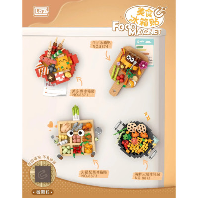 Mini Block - Magnet Fondue de Fruits de Mer (Seafood Hot Pot 8872)