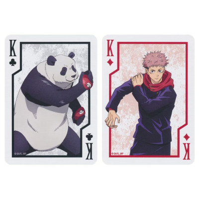 Bicycle Jujutsu Kaisen
