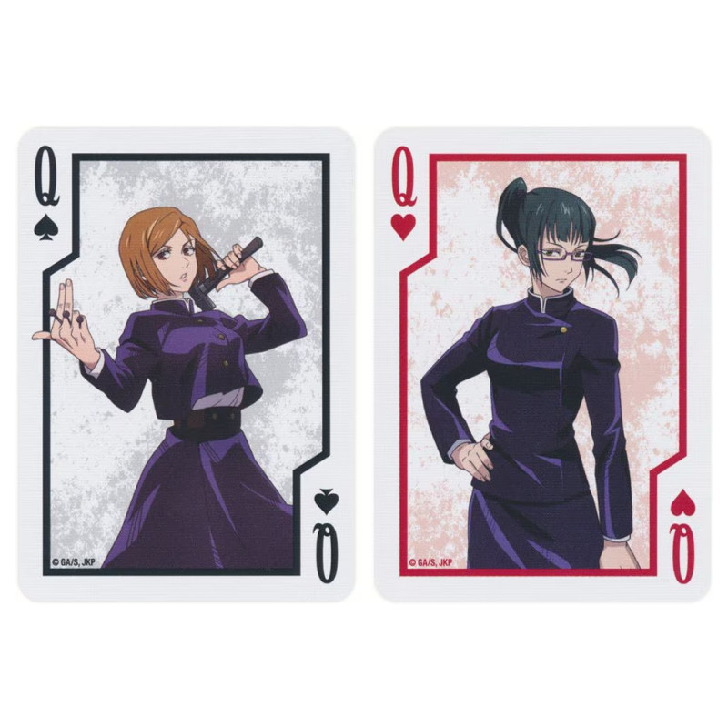 Bicycle Jujutsu Kaisen