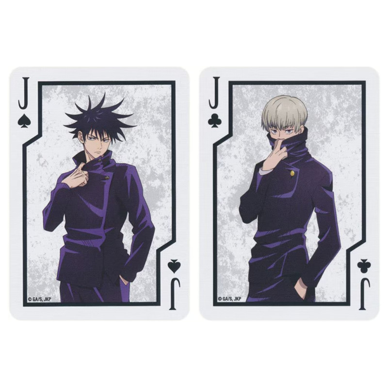 Bicycle Jujutsu Kaisen