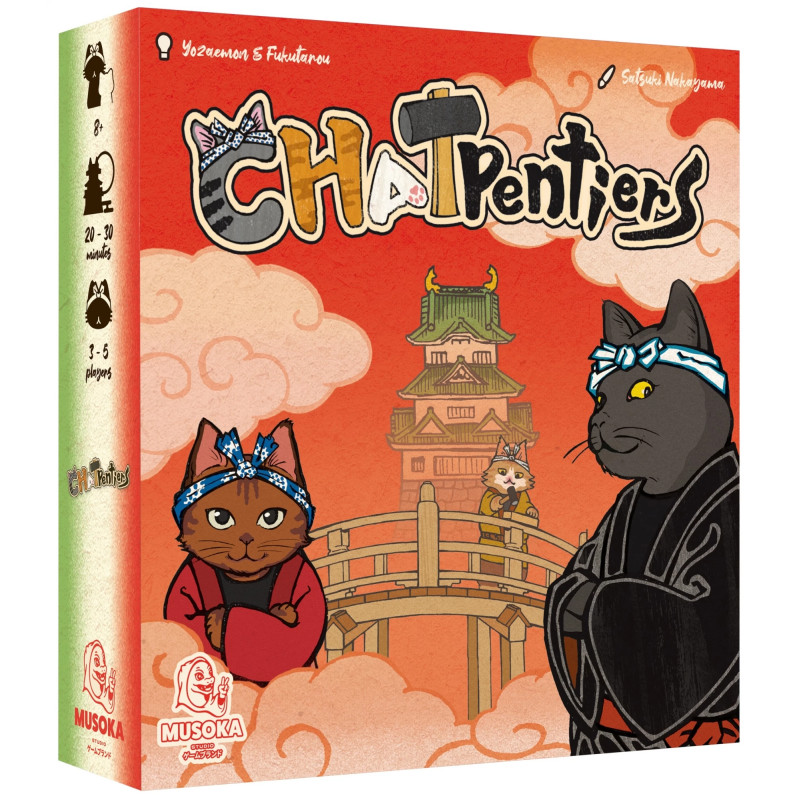 Chatpentiers