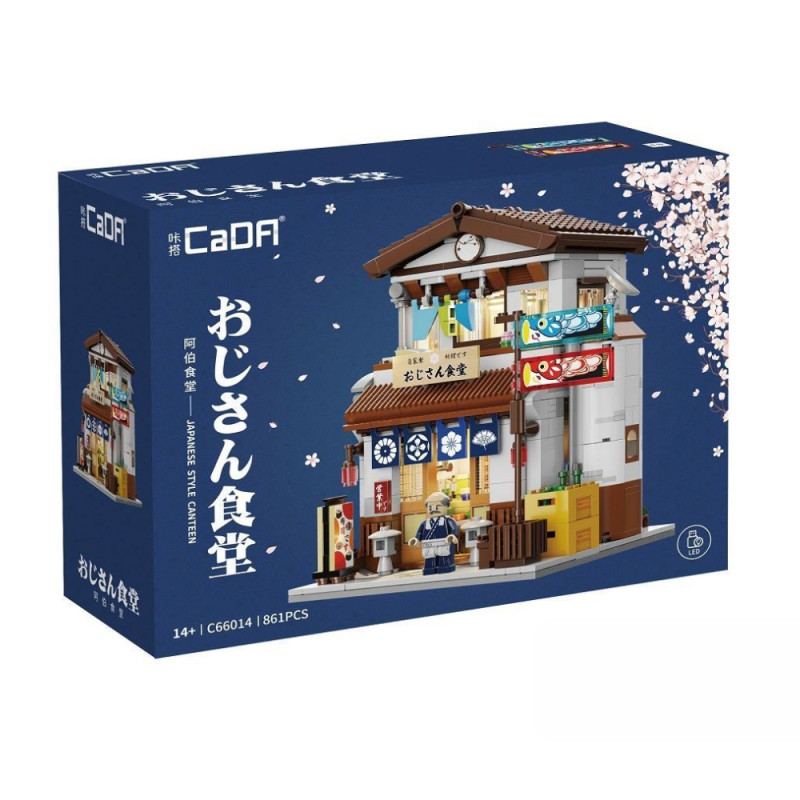 CADA - Cantine Japonaise