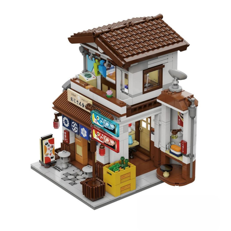 CADA - Cantine Japonaise