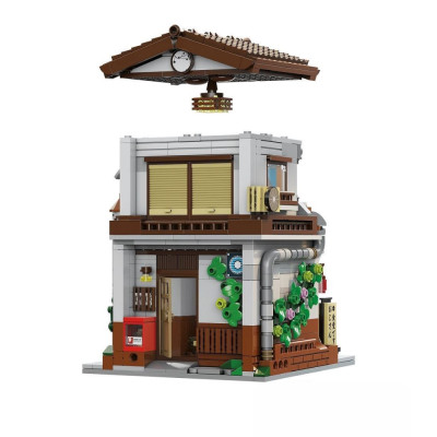 CADA - Cantine Japonaise