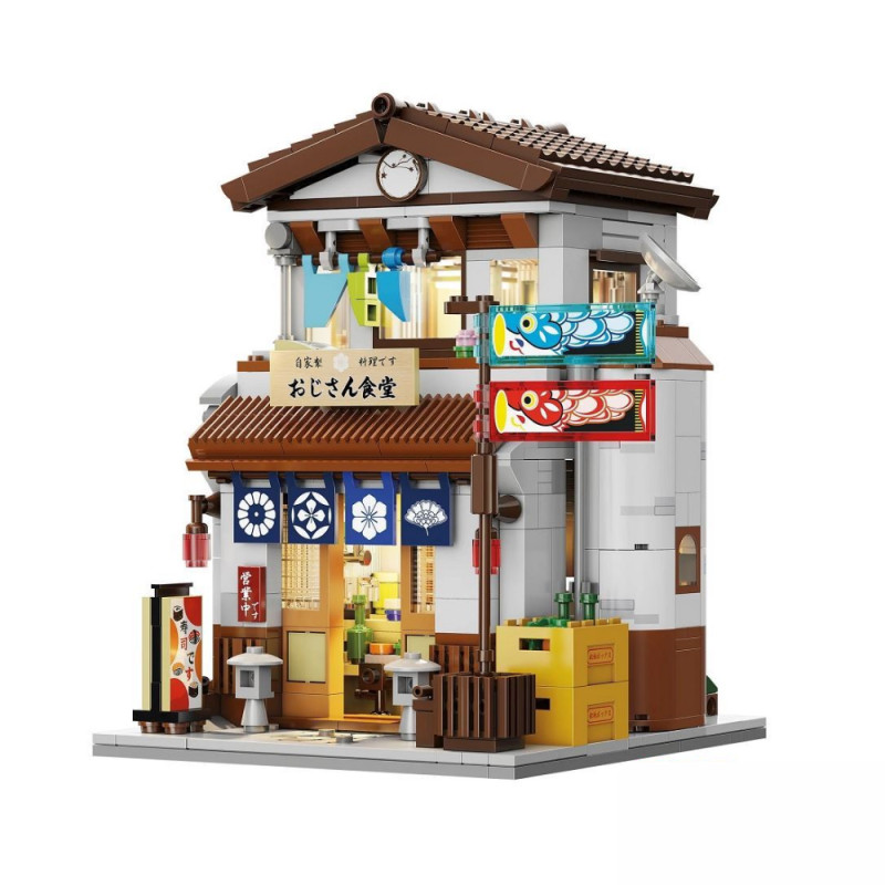 CADA - Cantine Japonaise