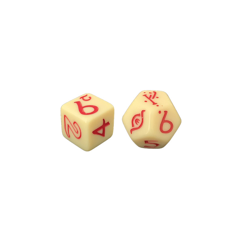 L'Anneau Unique - JDR Set de Dés