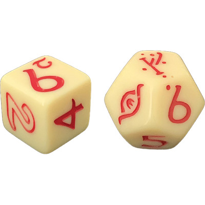 L'Anneau Unique - JDR Set de Dés