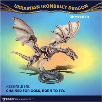 Ugears Pansedefer Ukrainien (Ukrainian Ironbelly Dragon)